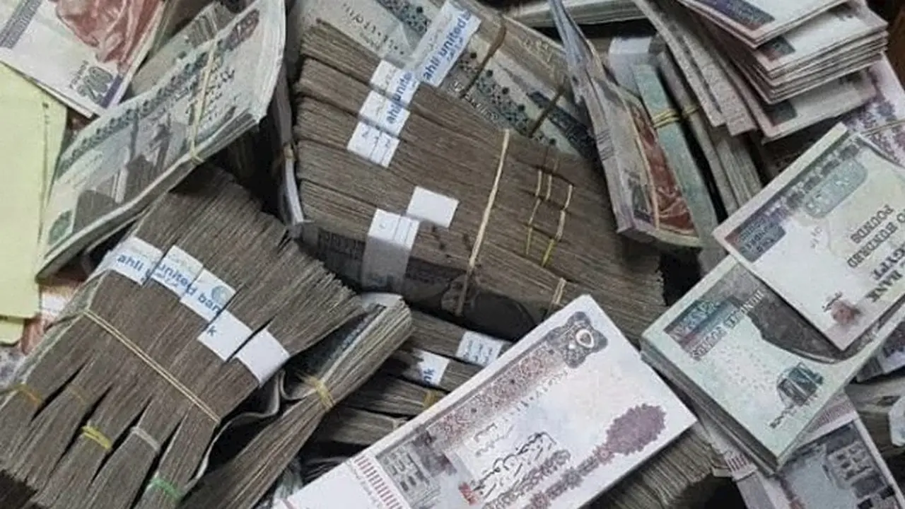 خبراء يحددون معايير اختيار صناديق الاستثمار المناسبة وأنواع العوائد المتوقعة للمستثمرين